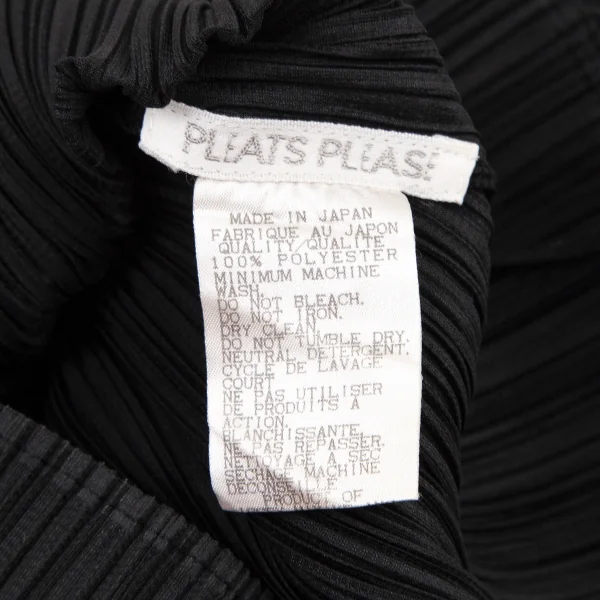 PLEATS PLEASE Skipper Polo Shirt K-105748_016