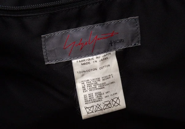 ヨウジヤマモト ノアールYohji Yamamoto NOIR コーティングキャンバスボストンバッグ 黒 K-105764_016