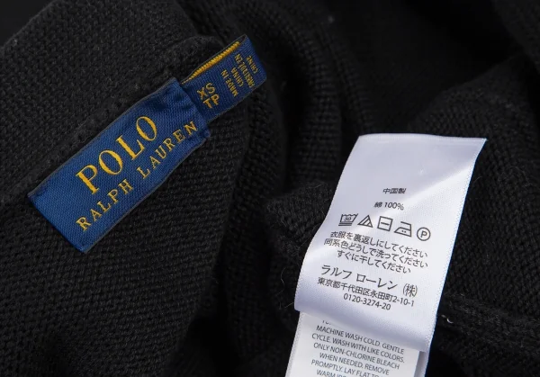ポロラルフローレンPOLO RALPH LAUREN コットンワッペンレタードニットカーディガン 黒XS K-105771_016