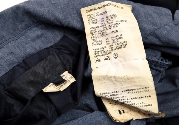 COMME des GARCONS COMME des GARCONS Layered Jacket K-105778_017