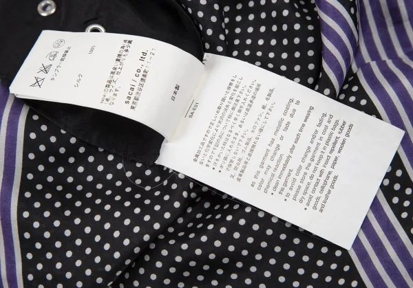 サカイsacai シルクハトメドットストライプスカーフ 黒白 K-105779_008