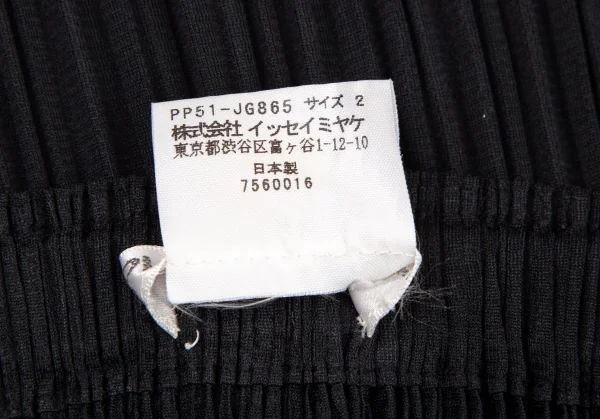 プリーツプリーズPLEATS PLEASE プリーツシャドーシースルー切替