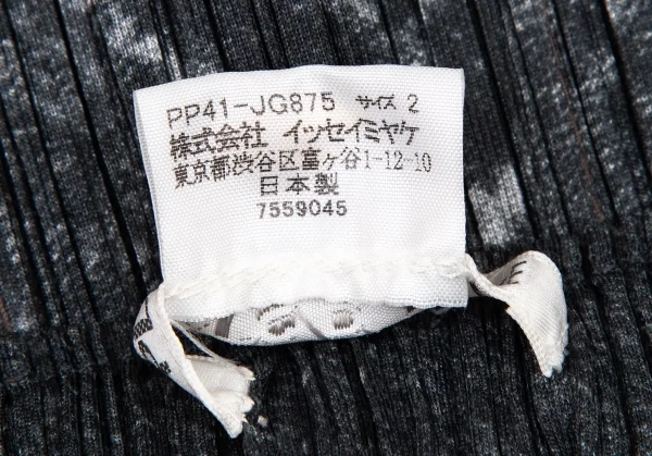 プリーツプリーズPLEATS PLEASE プリーツデニムポケット転写プリントスカート 墨黒2 K-105802_014