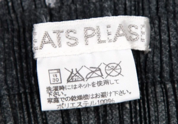 プリーツプリーズPLEATS PLEASE プリーツデニムポケット転写プリントスカート 墨黒2 K-105802_015