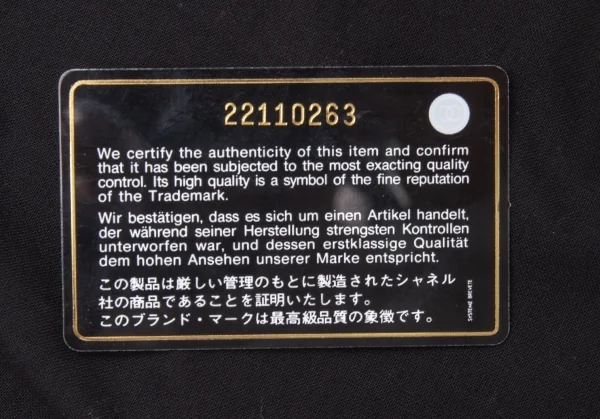 シャネルCHANEL キャビアスキンチェーンバッグ F ベージュ K-105835_016