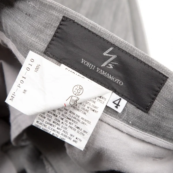 ワイズフォーメンY's for men コットンジップポケットテーパードパンツ グレー4 K-105860_020