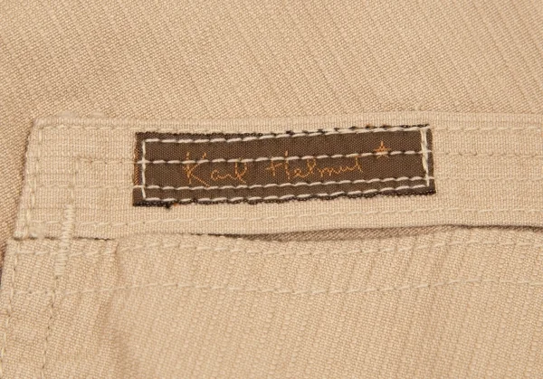 Karl Helmut Embroidery Full Zip Vest K-105868_009