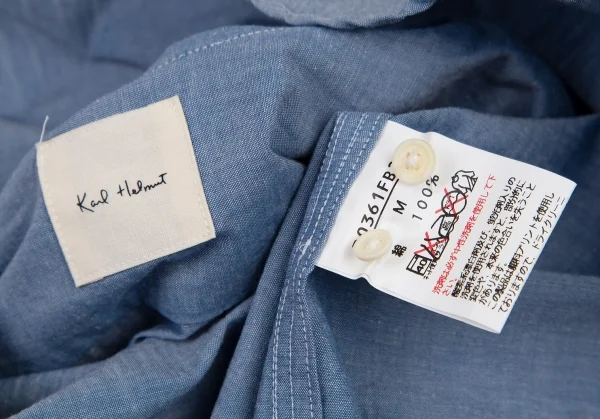 カールヘルムKarl Helmut フラッグパッチプルオーバーシャンブレーシャツ 青M K-105872_014