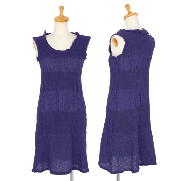 ISSEY MIYAKE me Cauliflower Striped Dress Purple F K-105902_001
