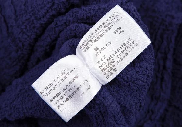 ISSEY MIYAKE me Cauliflower Striped Dress K-105902_013