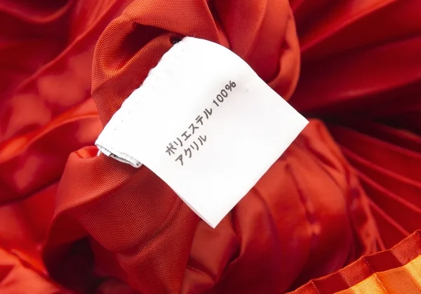 イッセイミヤケ フェットISSEY MIYAKE FETE プリーツアクリル装飾巾着バッグ オレンジ K-105909_011