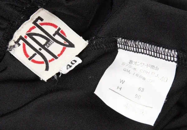 ジャンポールゴルチエJPG ポリストレッチリボンショートパンツ 黒40 K-105914_008