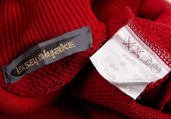 イッセイ ミヤケISSEY MIYAKE ポリコットン総柄リブハイネックドルマンセットアップ 赤9 K-105921_011