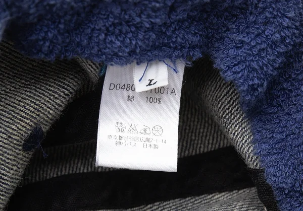 パパスPapas コットンロゴデニムベースボールキャップ インディゴL K-105947_012