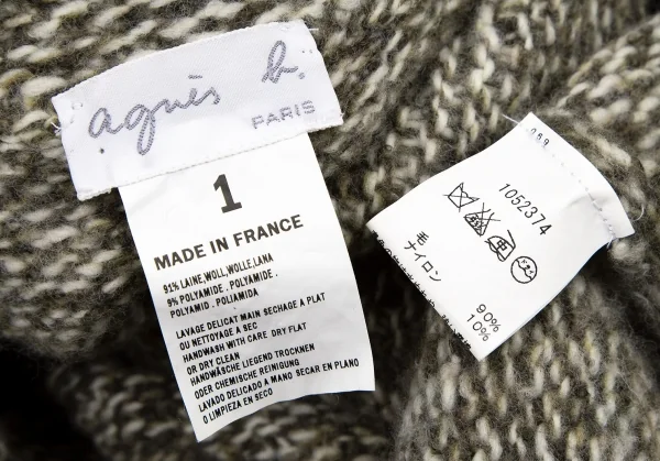 アニエスベーagnes b. ウールナイロンハイネックノースリーブフレアニットワンピース カーキオフ1 K-105969_010