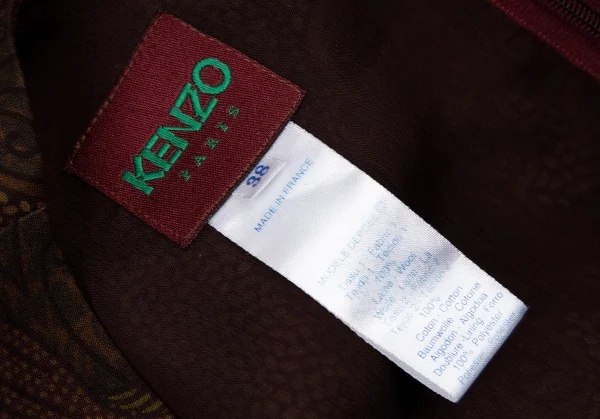 ケンゾーKENZO ボタニカルプリントウールノースリーブワンピース 茶38 K-105970_012