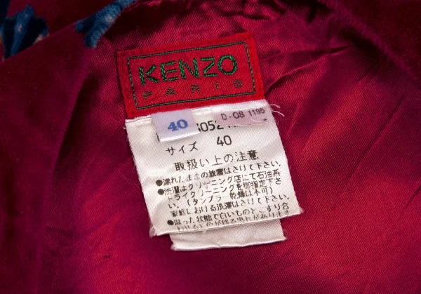 ケンゾーKENZO 花柄ベロアダブルブレストベスト 赤40 K-105972_012