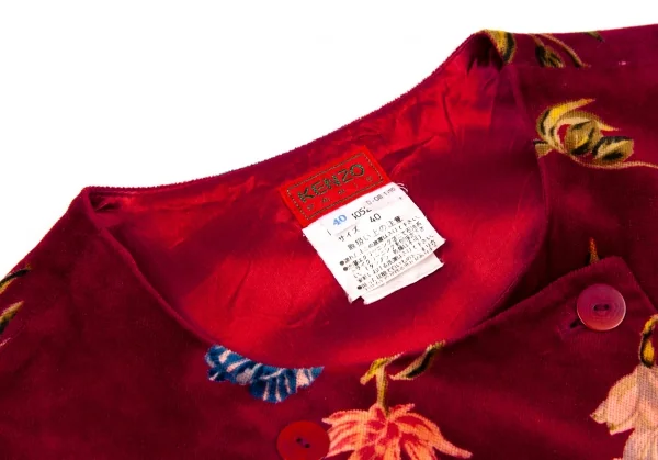 ケンゾーKENZO 花柄ダブルブレストベストセットアップ 赤40・38 K-105974_005