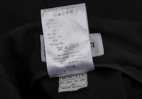 エミリオプッチEMILIO PUCCI ウールフック留め装飾前ボタンストレッチスカート 黒38 K-105980_011