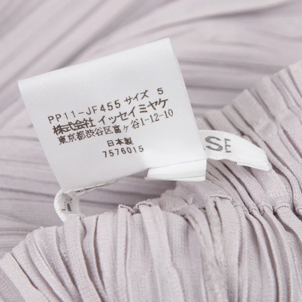 プリーツプリーズPLEATS PLEASE メロープリーツパンツ ライトグレー5 K-106015_009