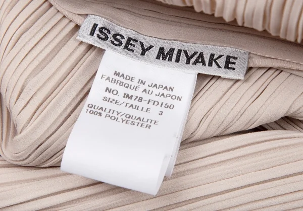 イッセイミヤケISSEY MIYAKE プリーツ2Bジャケット ライトベージュ3 K-106030_014