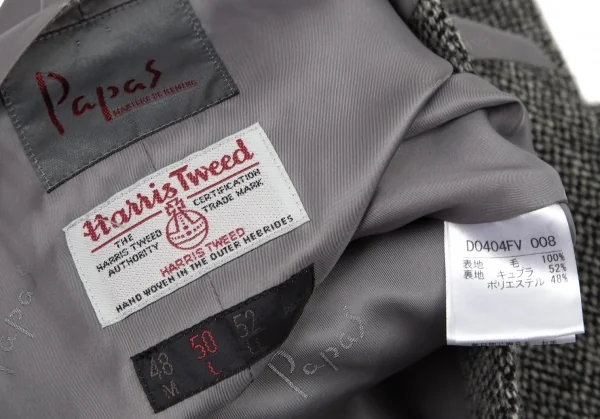 パパスPapas ハリスツイードクラウン刺繍ジレベスト グレー50L K-106081_012