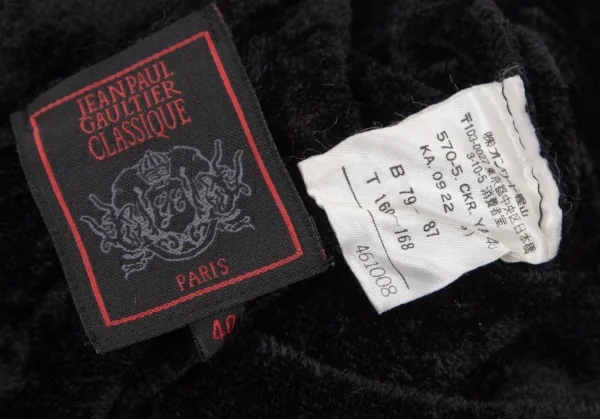 ジャンポールゴルチエ クラシックJean Paul GAULTIER CLASSIQUE クラッシュベロアハーフジップトップス 黒40 K-106123_017