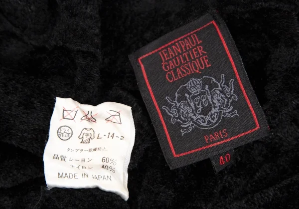 ジャンポールゴルチエ クラシックJean Paul GAULTIER CLASSIQUE クラッシュベロアハーフジップトップス 黒40 K-106123_018