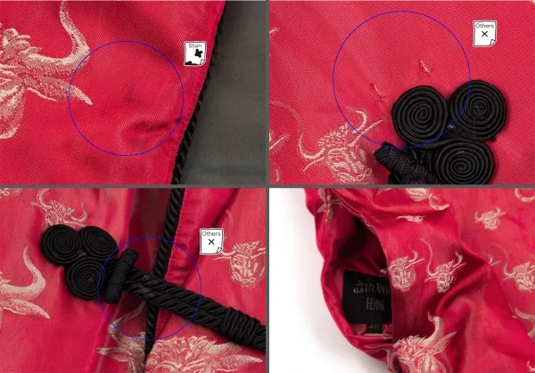 ジャンポールゴルチエ ファムJean Paul GAULTIER FEMME ミノタウロスジャガード中綿ショールカラーチャイナボタンリバーシブルジャケット 赤カーキ40 K-106145_010