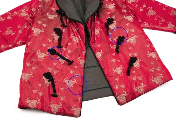 ジャンポールゴルチエ ファムJean Paul GAULTIER FEMME ミノタウロスジャガード中綿ショールカラーチャイナボタンリバーシブルジャケット 赤カーキ40 K-106145_009