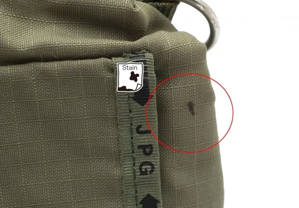 ジャンポールゴルチエJean Paul GAULTIER PARIS リップストップショルダーポーチ カーキ K-106160_003