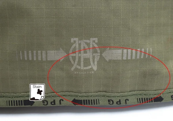 ジャンポールゴルチエJean Paul GAULTIER PARIS リップストップショルダーポーチ カーキ K-106160_006