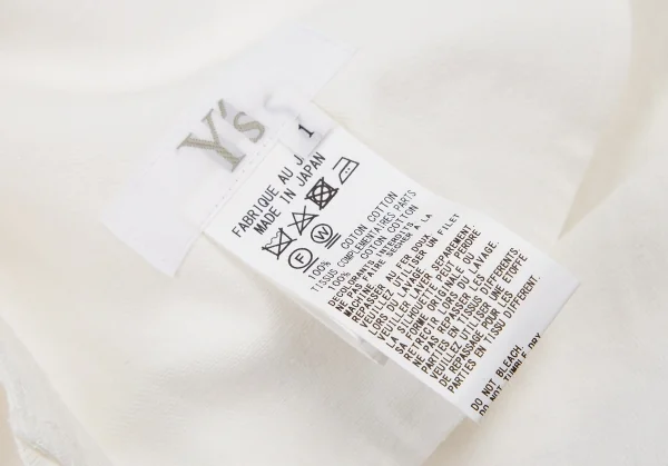 ワイズY's ストレッチ切替デニムフレアワンピース 白クリーム1 K-106169_013