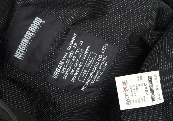 ネイバーフッドNEIGHBORHOOD レタリング刺繍スウィングトップジャケット 黒S K-106176_020