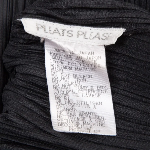 プリーツプリーズPLEATS PLEASE 襟切替バイカラーシャツ 黒3 K-106222_014