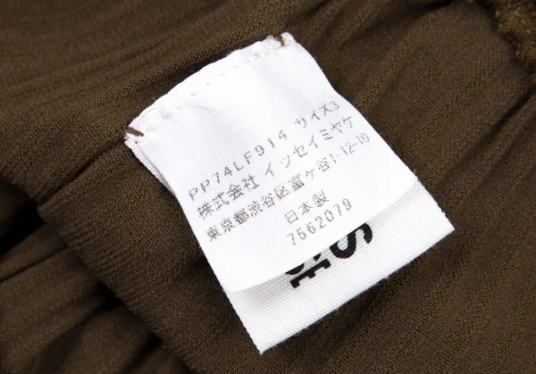 プリーツプリーズPLEATS PLEASE A-POC INSIDE カッティングリブパンツ 茶3 K-106240_010