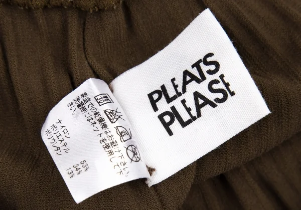 プリーツプリーズPLEATS PLEASE A-POC INSIDE カッティングリブパンツ 茶3 K-106240_011