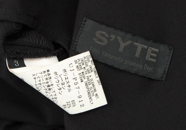 サイトs'yte ストレッチギャバジンラップスカート付きバルーンパンツ 黒3 K-106303_016