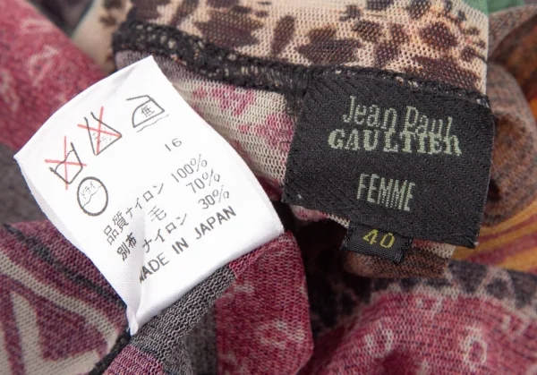 ジャンポールゴルチエ ファムJean Paul GAULTIER FEMME ニット切替ネイティブボーダーパワーネットハイネックカットソー マルチ40 K-106320_018