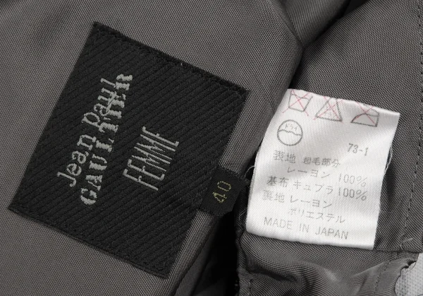 ジャンポールゴルチエ ファムJean Paul GAULTIER FEMME フェイスグラフィックプリントベロアノースリーブワンピース 黒40 K-106323_020