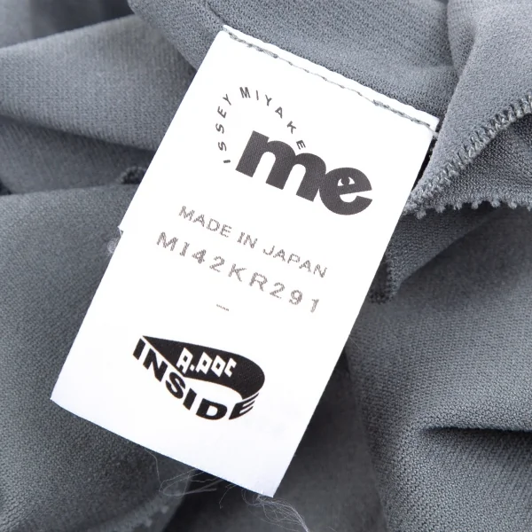 イッセイミヤケ ミーISSEY MIYAKE me A-POC INSIDE ストレッチロゴジャガードタンクトップ グレーF K-106331_015