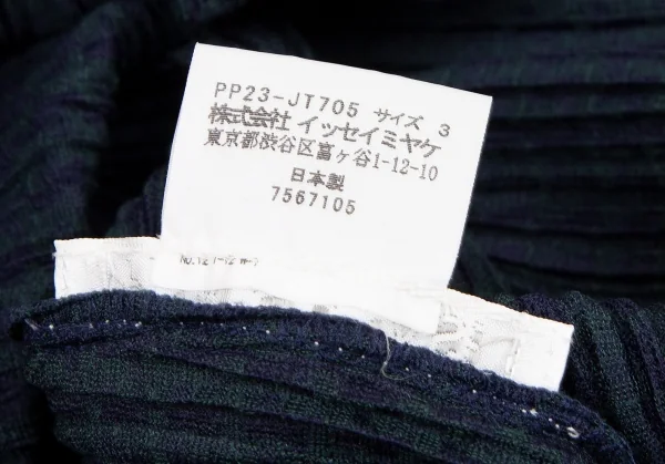 プリーツプリーズPLEATS PLEASE ハウンドトゥース消しプリーツハイネック半袖ワンピース 紺深緑3 K-106340_011