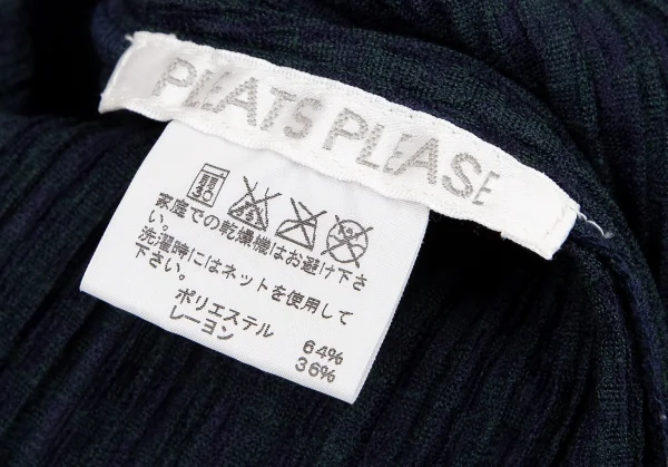 プリーツプリーズPLEATS PLEASE ハウンドトゥース消しプリーツハイネック半袖ワンピース 紺深緑3 K-106340_012