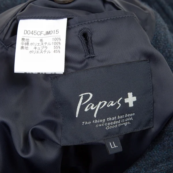 パパスプラスPapas+ ツイードスクエアキルティング中綿ジャケット 紺LL K-106412_016