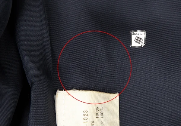 エンポリオアルマーニEMPORIO ARMANI ウール包みボタンノーカラージャケット 紺42 K-106429_012