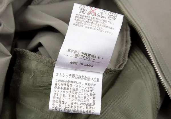 フォクシーニューヨークFOXEY NEW YORKストレッチポリスタンドカラージップシャツワンピース カーキ38 K-106496_014