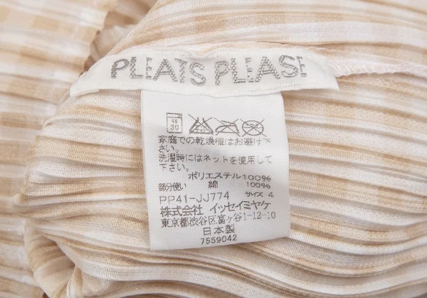 プリーツプリーズPLEATS PLEASE ギンガムチェックセットアップスーツ ベージュ4・2 K-106521_009
