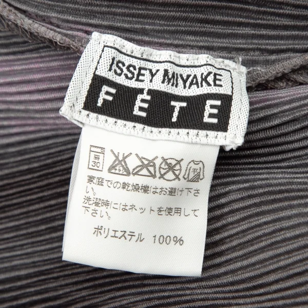 イッセイミヤケ フェットISSEY MIYAKE FETE プリーツねじりデザイングラデーションショールカーディガン グレー紫2 K-106554_014