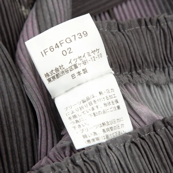 イッセイミヤケ フェットISSEY MIYAKE FETE プリーツねじりベルトグラデーションスカート グレー紫2 K-106555_013