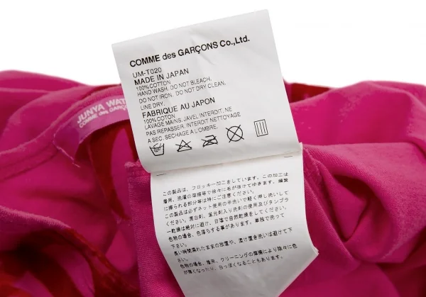 ジュンヤワタナベマン コムデギャルソンJUNYA WATANABE MAN PINK COMME des GARCONS コットンフロッキーアナーキープリントTシャツ ピンクS位 K-106585_013